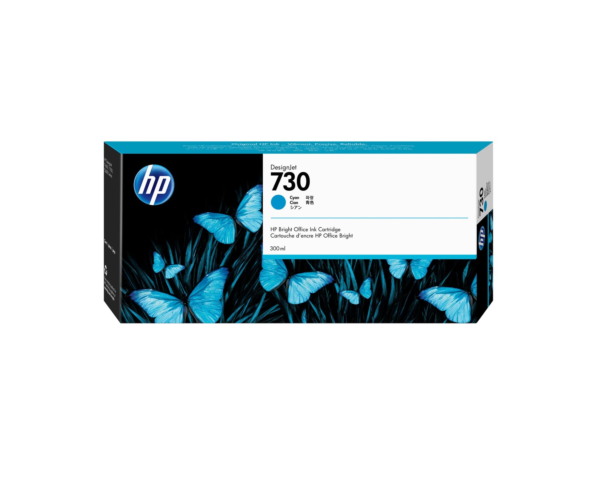 HP HP 730 300-ml Cyan DesignJet Ink Cartridge 4050457