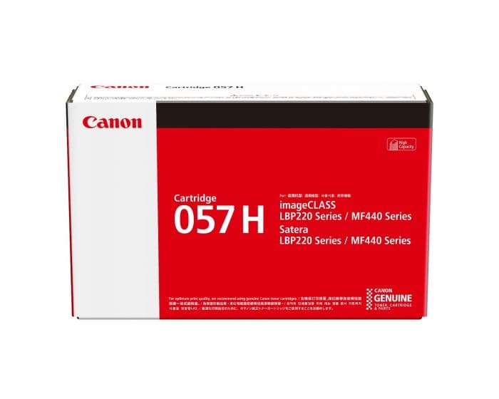 CANON CANON CART057H FOR MF445DW 4717333