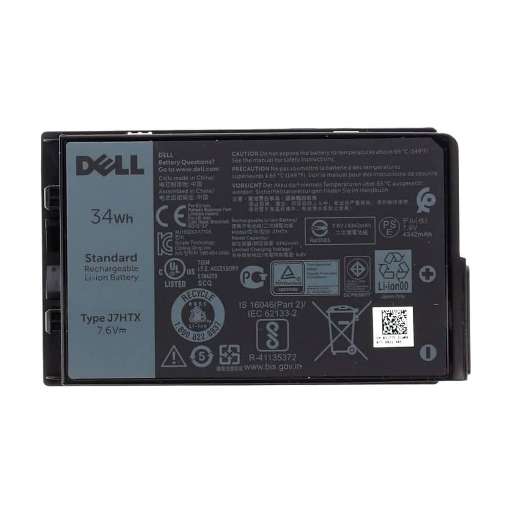 DELL 2 Cell Battery, 34WHR, Li-ion, Type J7HTX