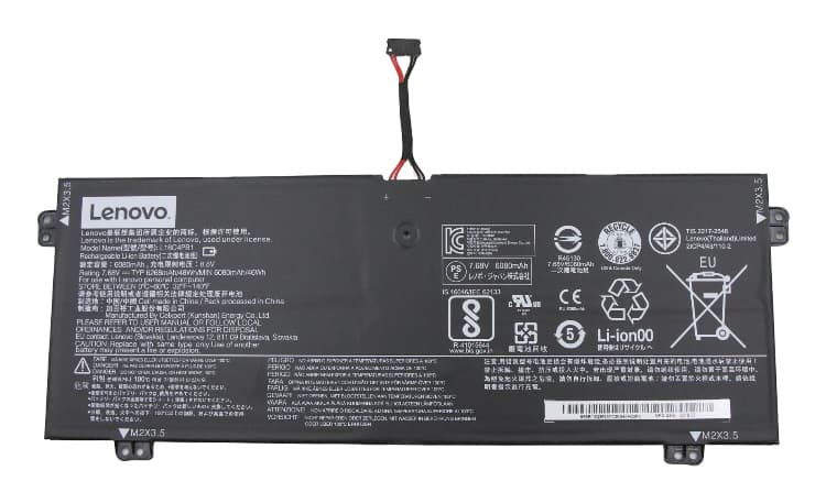 Lenovo 4 Cell Battery, 48Wh, 7.68V, Li-ion, L16M4PB1