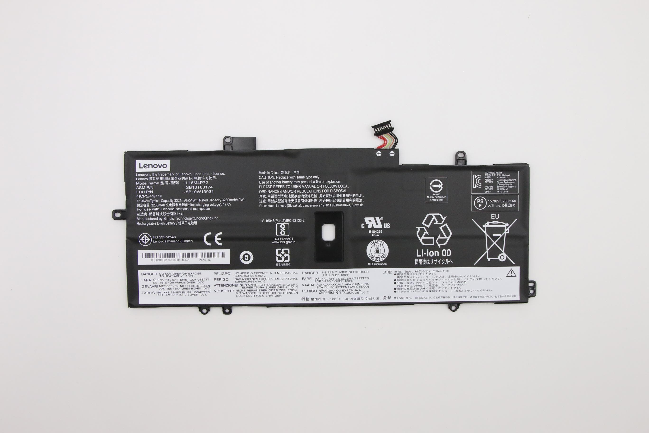 Lenovo 4 Cell Battery, 51Wh, Li-ion