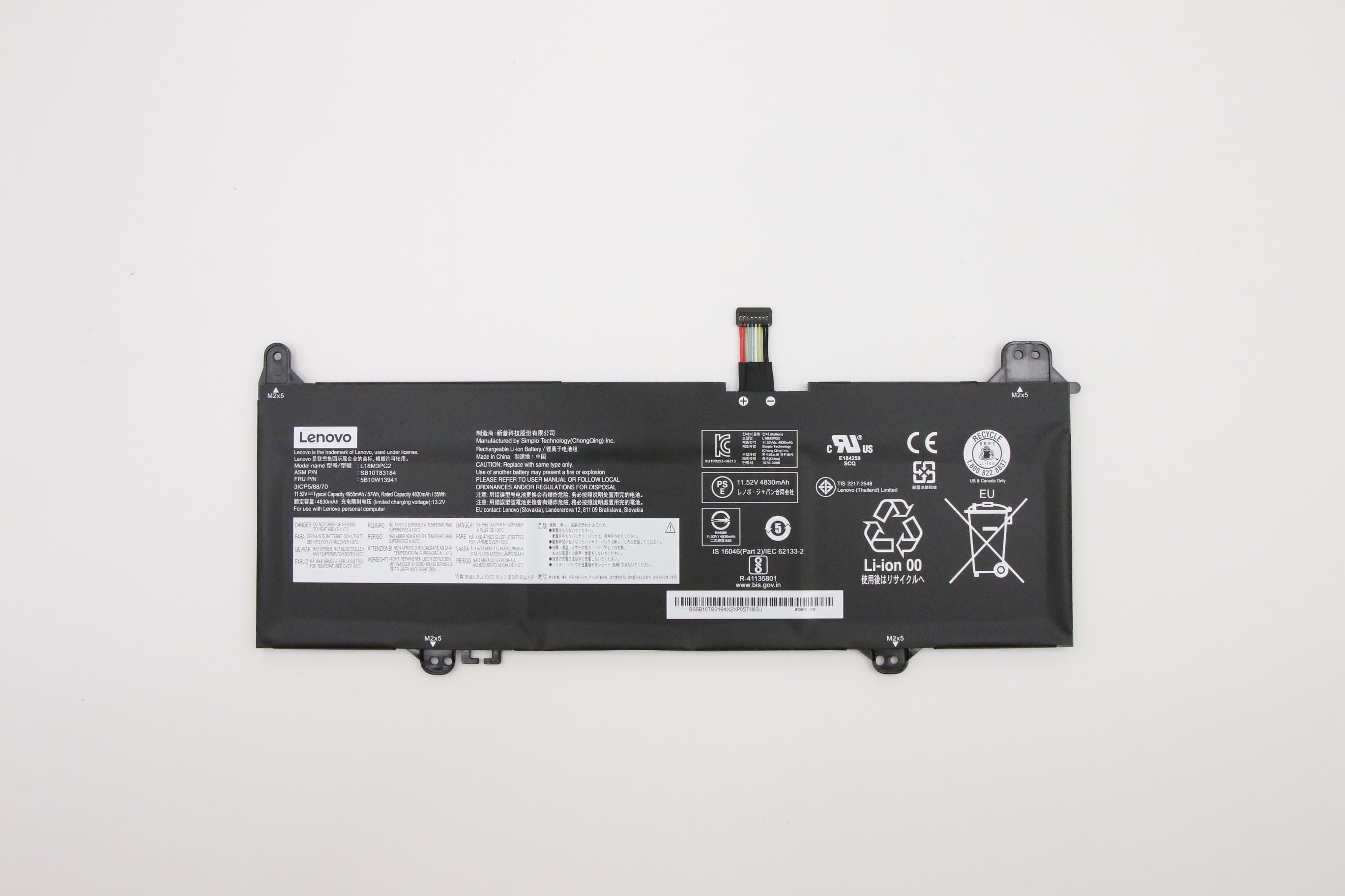 Lenovo Internal, 3c, 57Wh, LiIon, SMP