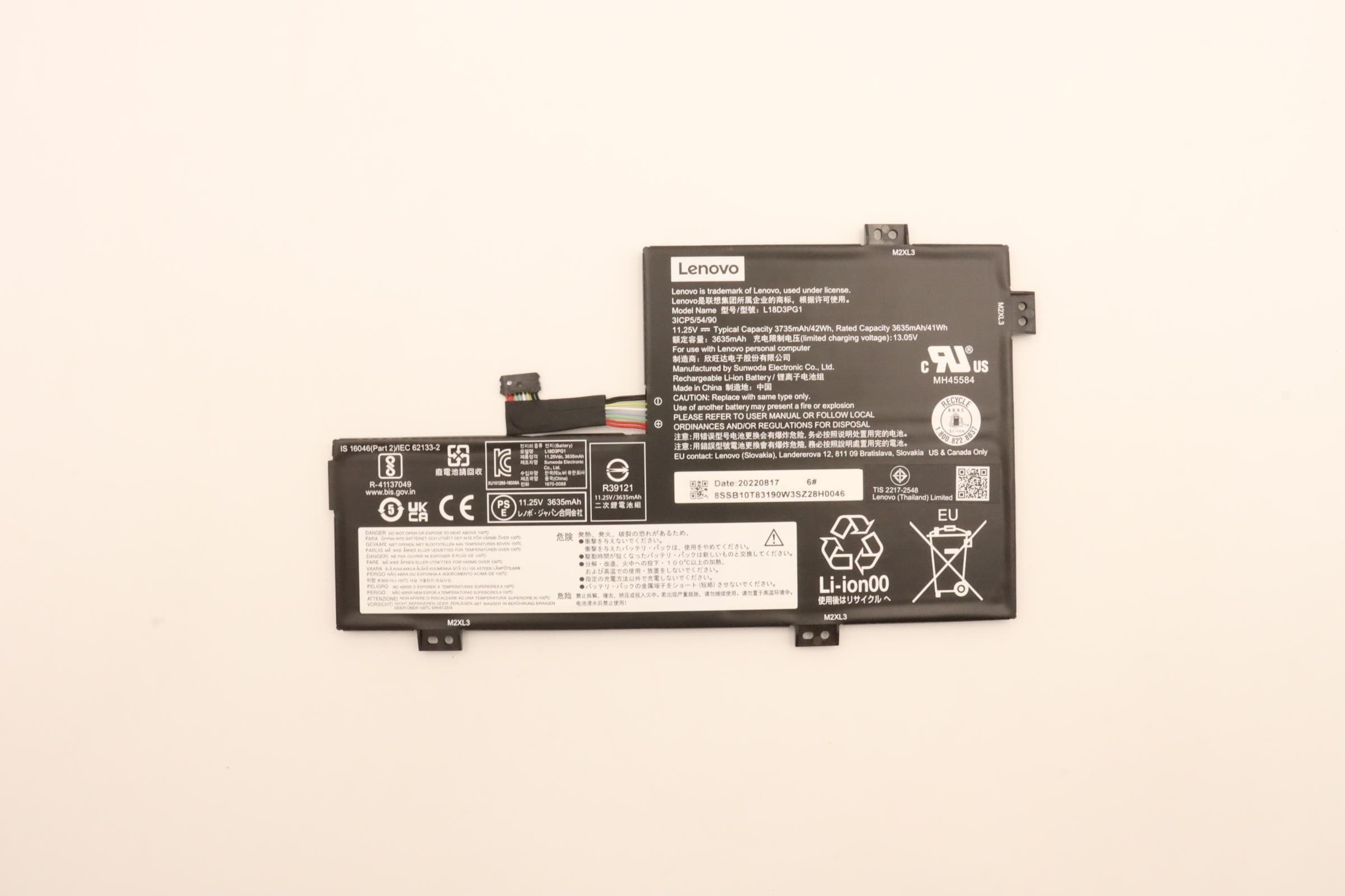 Lenovo Internal, 3c, 42Wh, LiIon, SWD