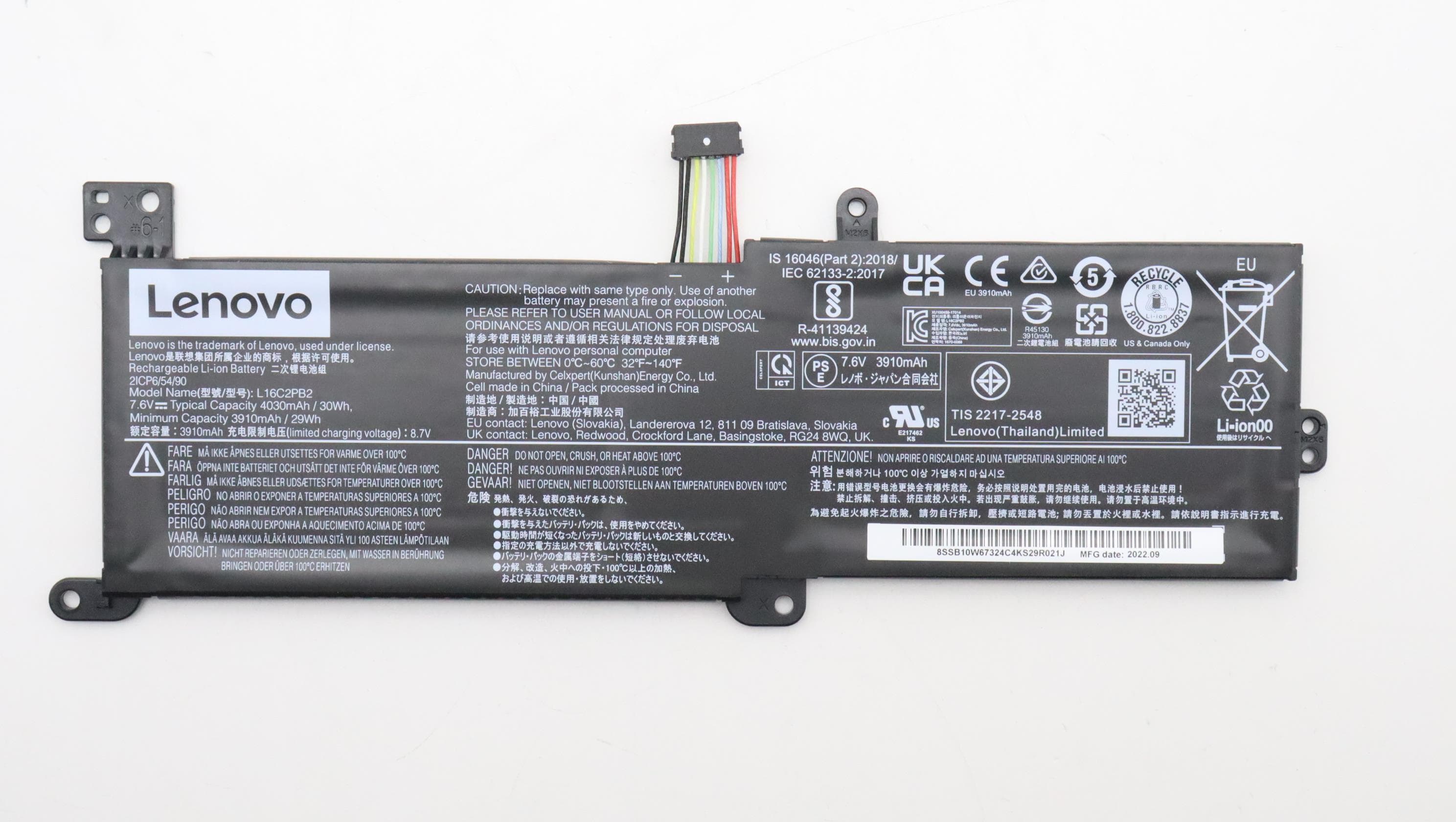 Lenovo 2 Cell Battery, 30Wh, 7.5V, Li-ion, L16M2PB1