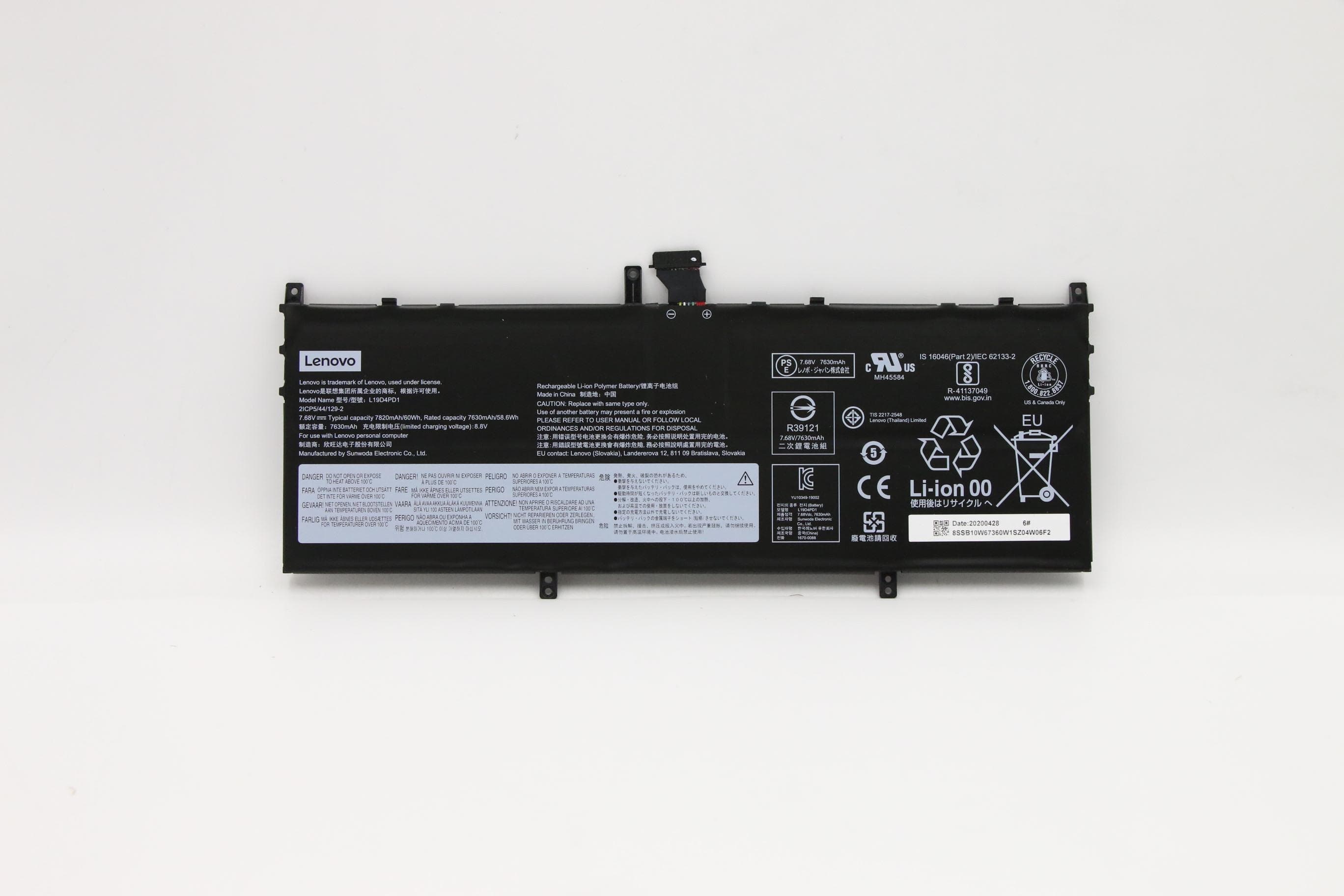 Lenovo 4 Cell Battery, 60Wh, 7.68V, Li-ion, L19D4PD1