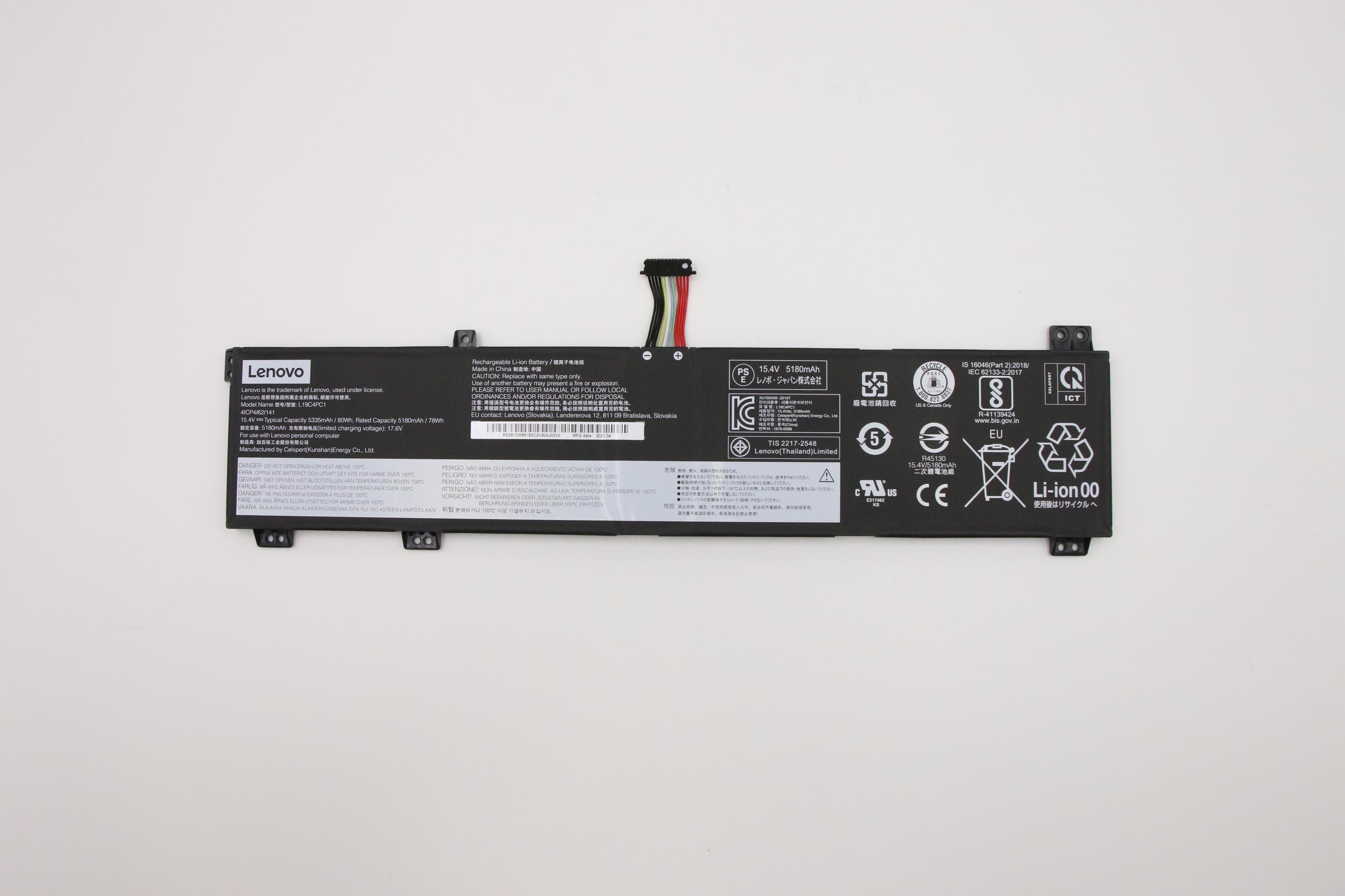 Lenovo 4 Cell Battery, 80Wh, 15.36V, Li-ion, L19M4PC1