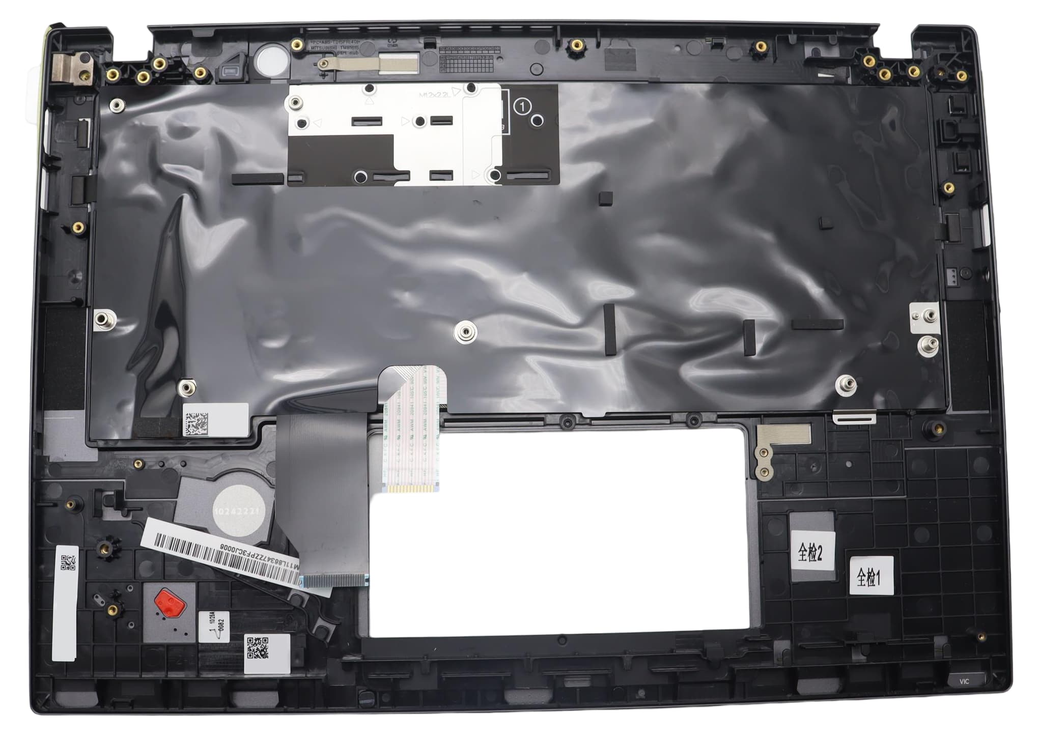 Lenovo MECH_ASM BL KB GY AL ENG CHY