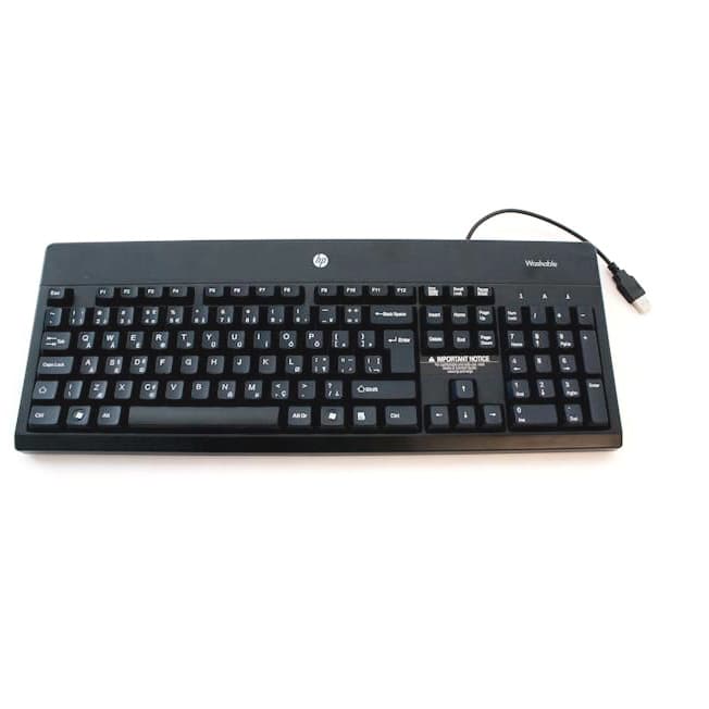 HP SPS-USB KB HM FR