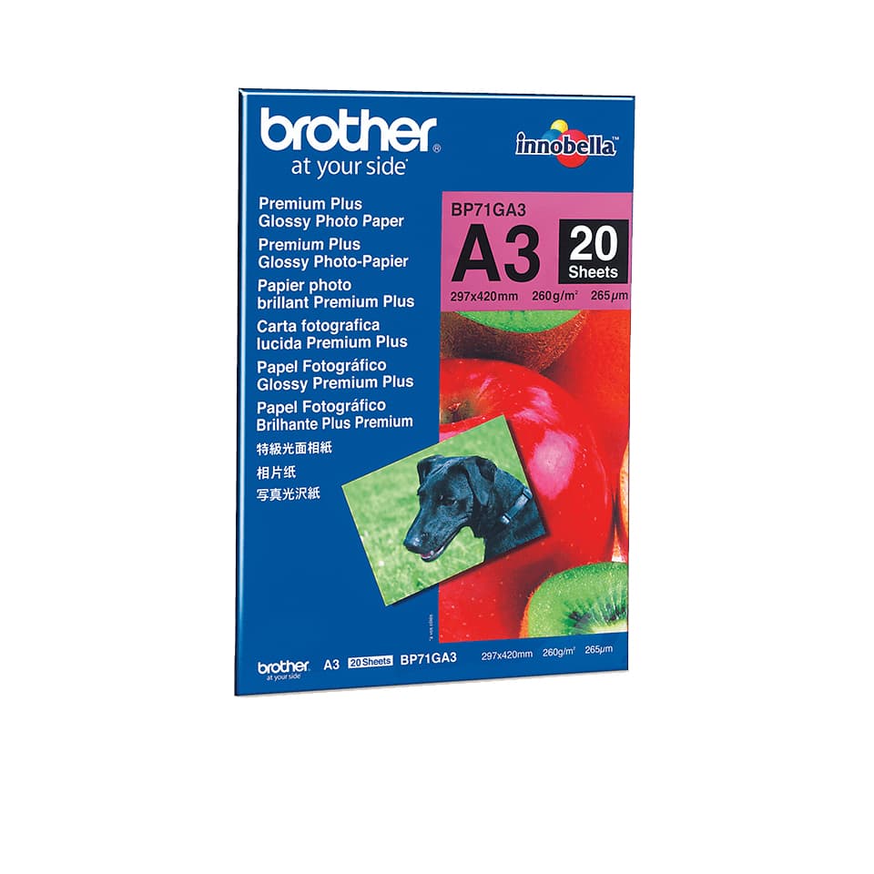 Brother Brother BP71GA3 A3 Premium Glossy Photo Paper 260GSM 20 Sheets BP71GA3