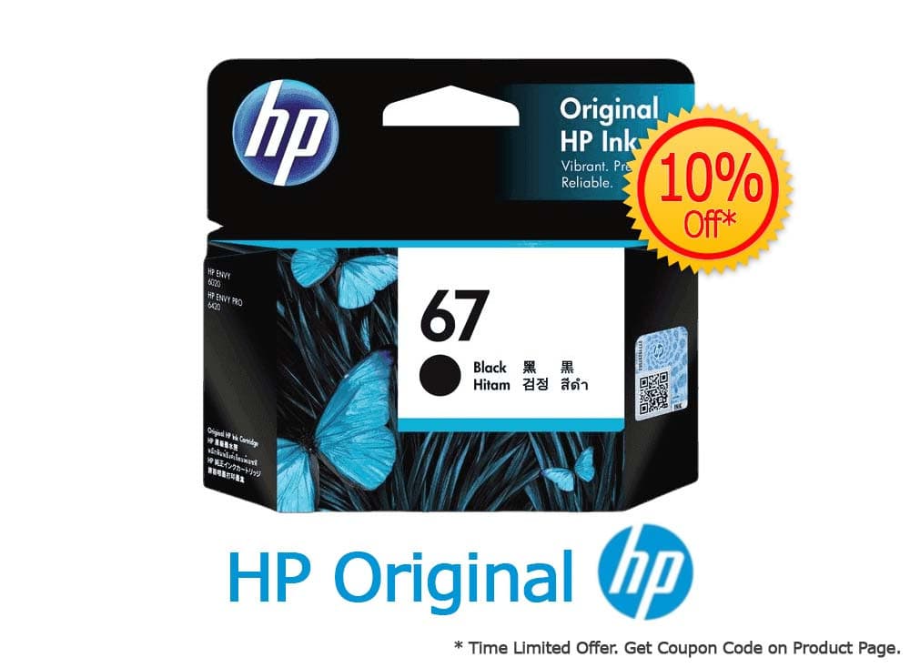 HP HP 67 Black Ink Cartridge 3YM56AA