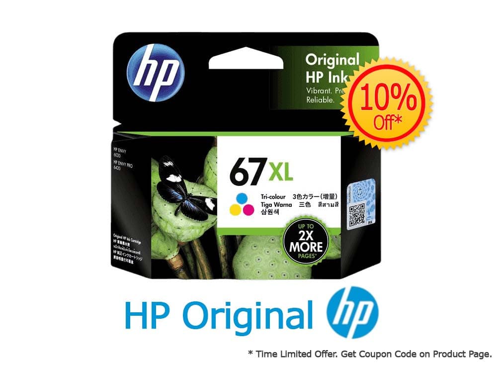 HP HP 67XL Tri-Colour Ink Cartridge 3YM58AA