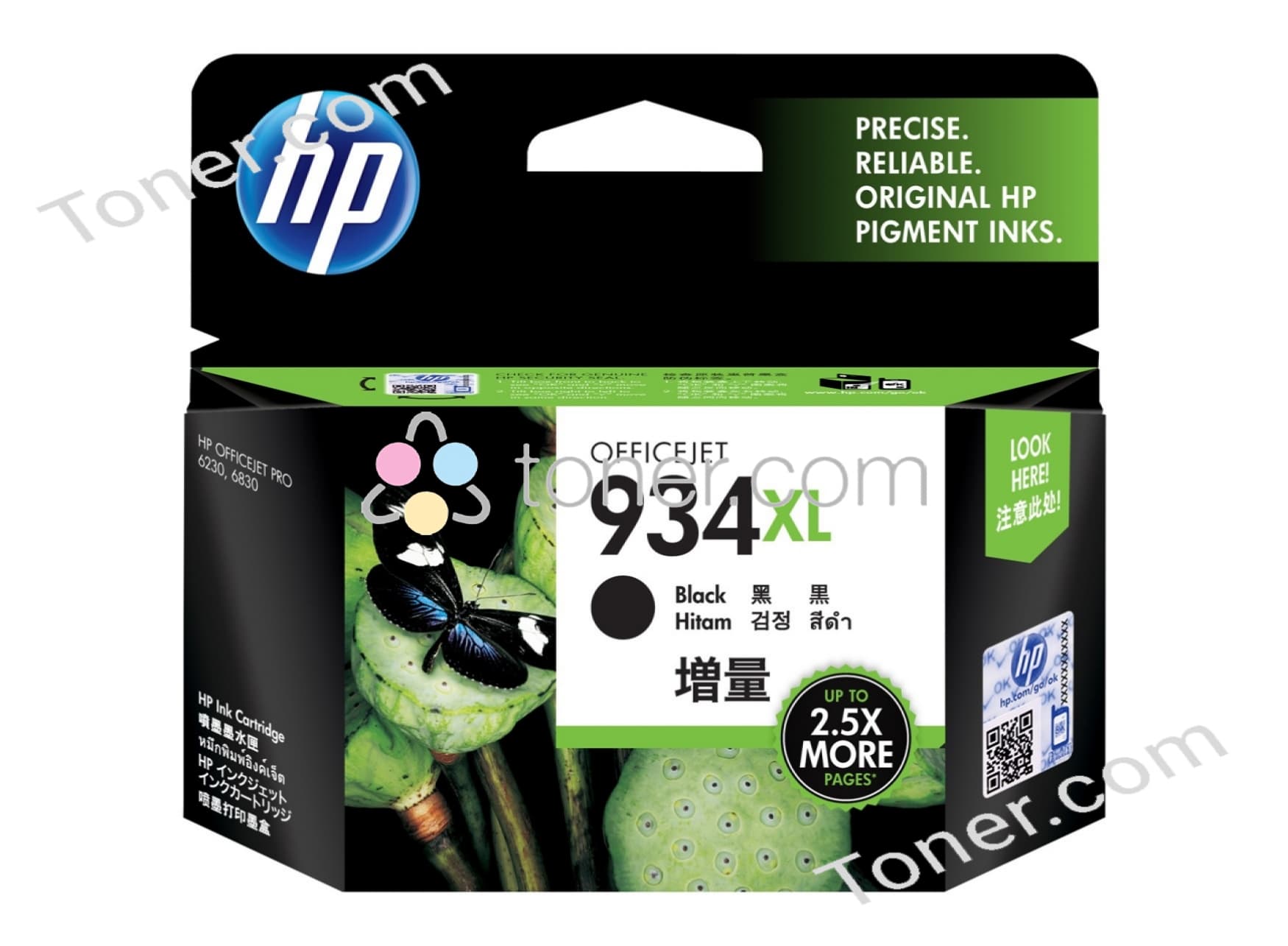 HP HP 934XL Black High Yield Ink Cartridge C2P23AA