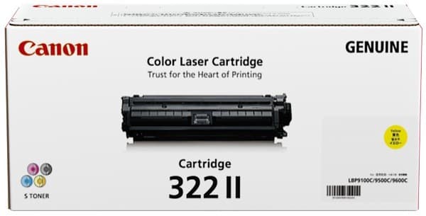 Canon CART322YII  HY Yellow Toner CART322YHY