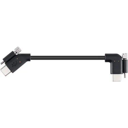 DJI Peripherals