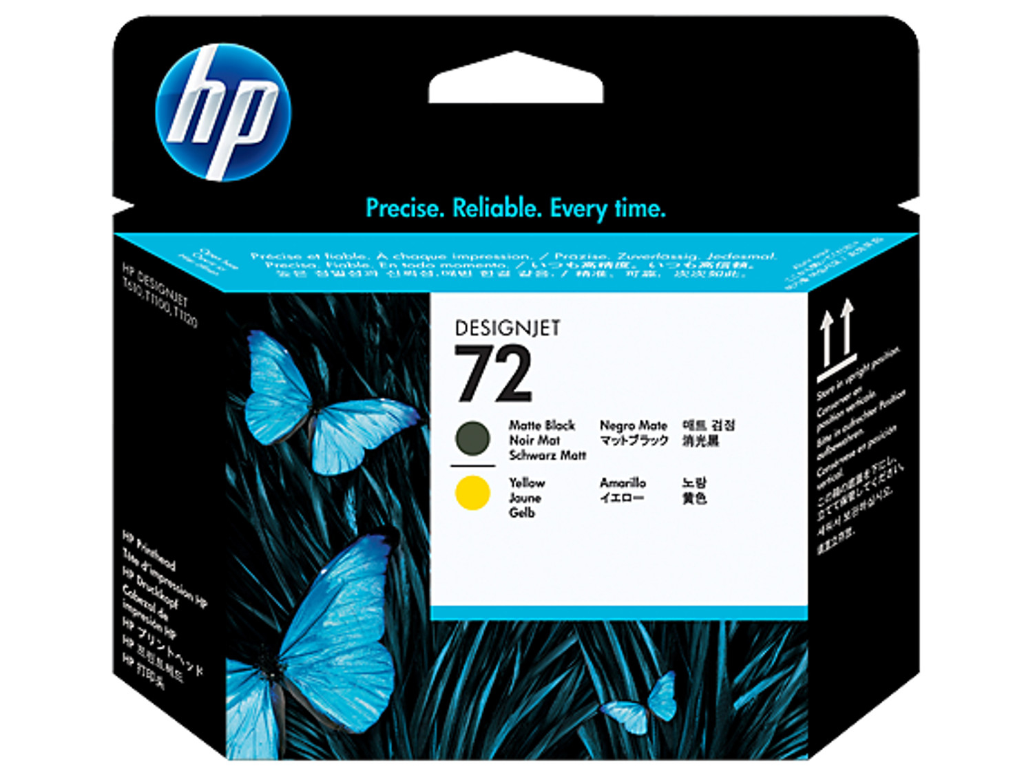 HP Printers & Office Equipment