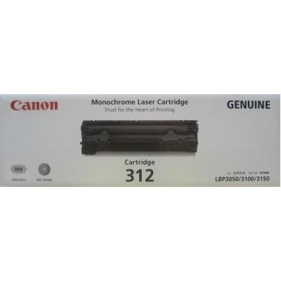 Canon Toner & Ink