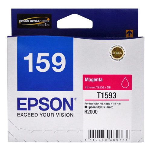 Epson Printers & Office Equipment